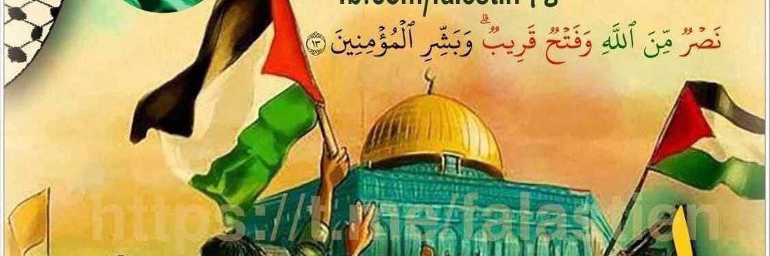 al_dosri635's profile banner image