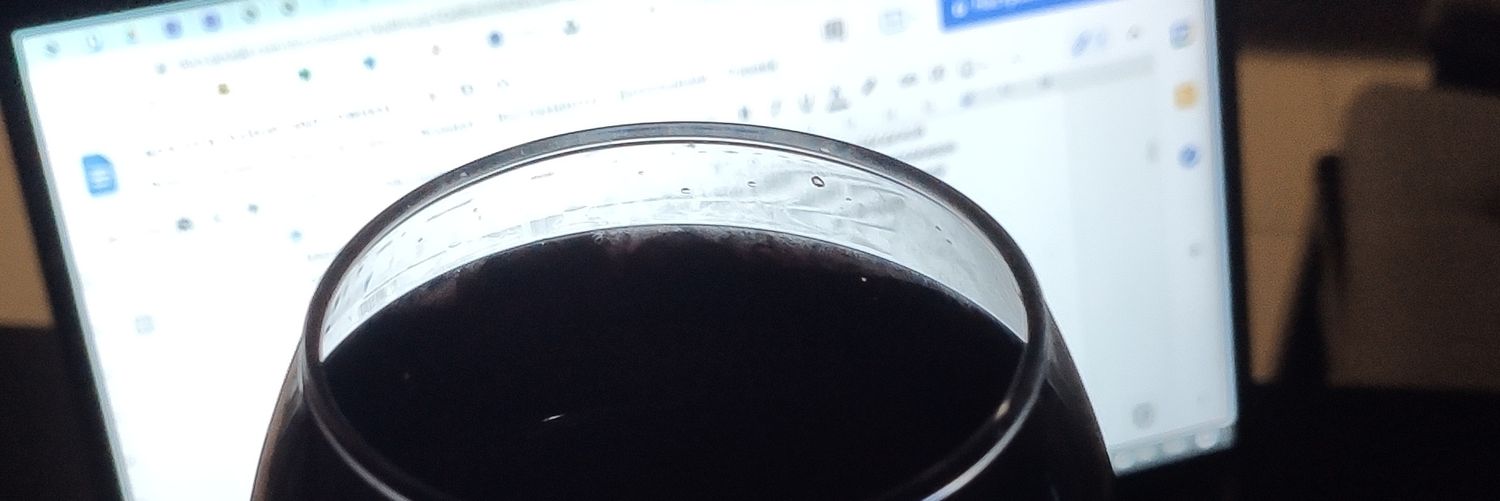 у меня вторая линия 🍷 banner