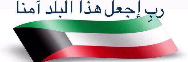 _mohammad_965 Profile Banner