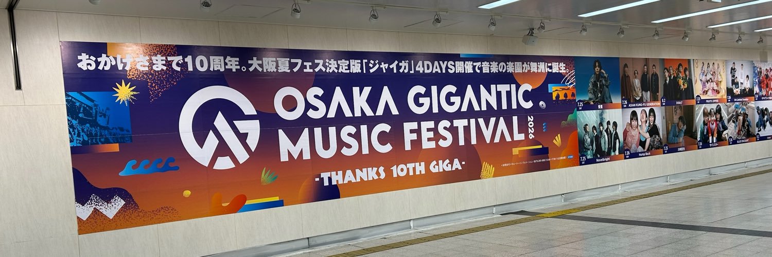 nm7__AyAkA's profile banner image