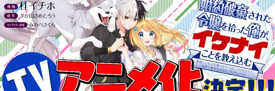 SameSame_panic's profile banner image