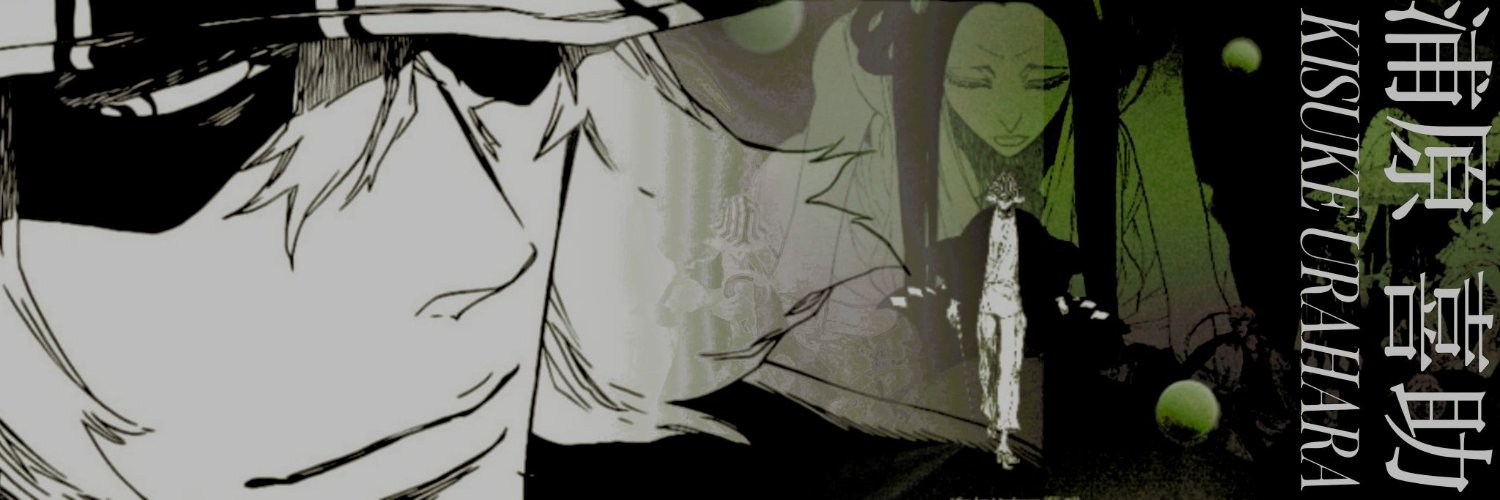 VENDORSOUL's profile banner image