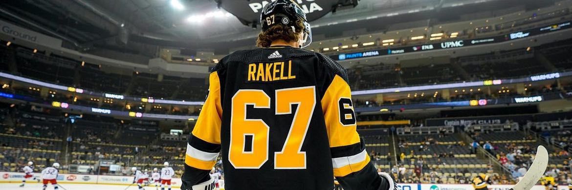 Rickard Rakell banner