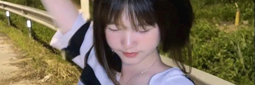 celuyetik's profile banner image