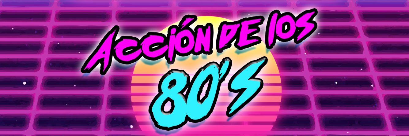 CineClubUCAB's profile banner image