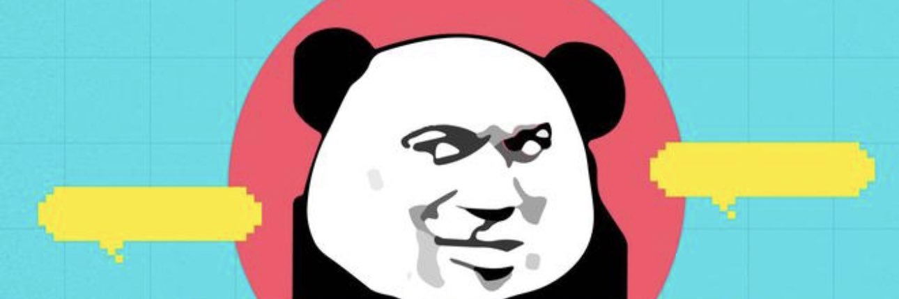 Erc20Pogai's profile banner image