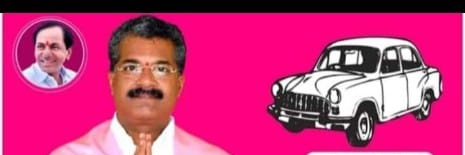 uanil24995's profile banner image