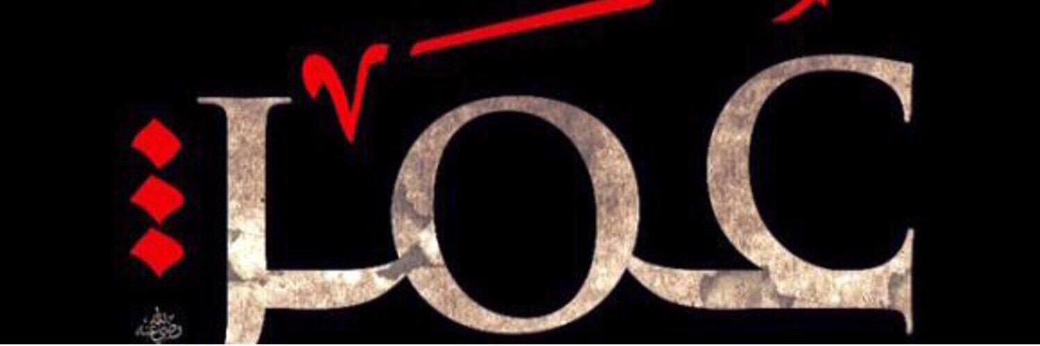 abu_raowan's profile banner image