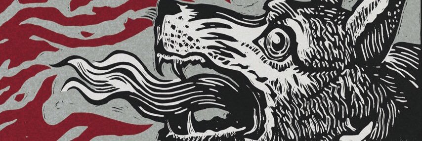 Mike's banner