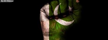 malik_ah's profile banner image