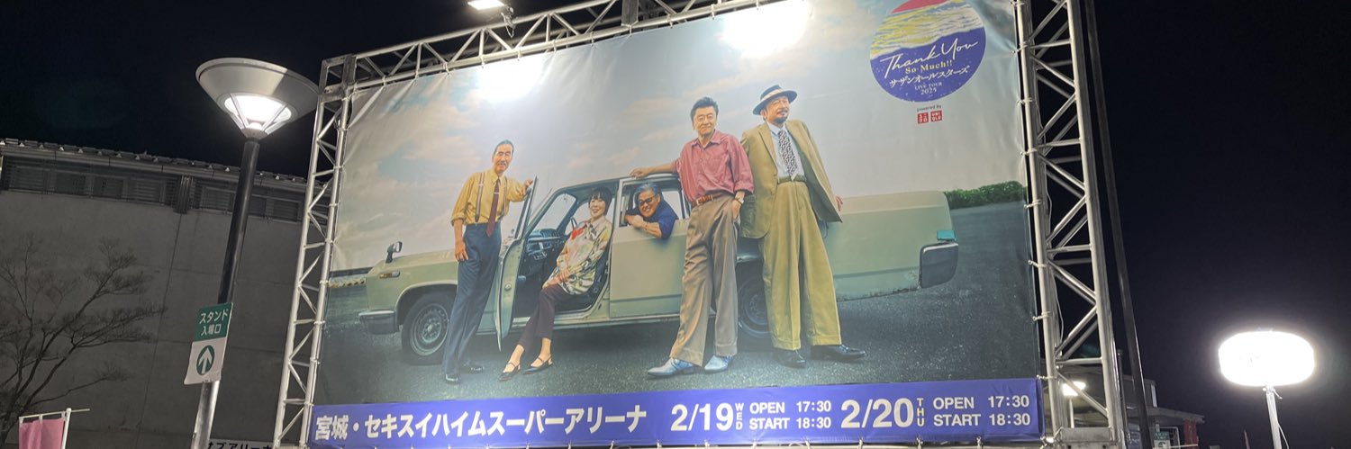 takemalu129's profile banner image