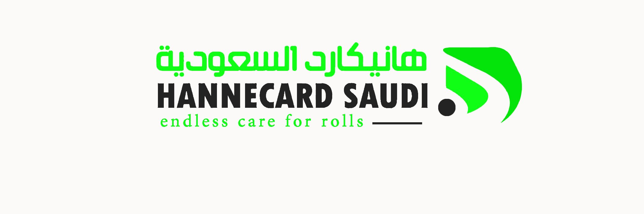 HannecardSaudi's profile banner image