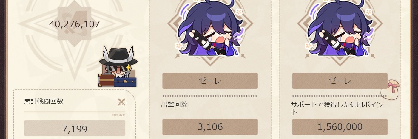 knowledge_alter's profile banner image