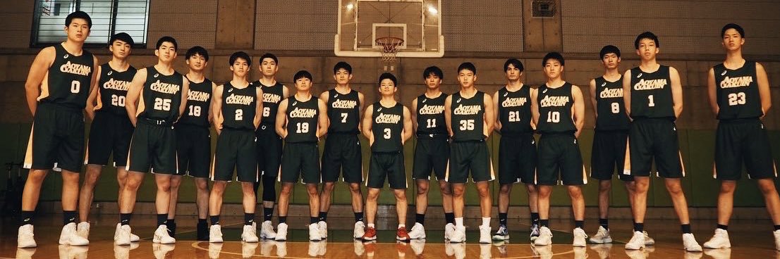 青山学院大学男子バスケットボール部 banner