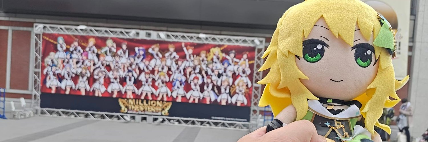 agihiko's profile banner image