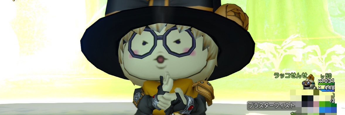 be_po_'s profile banner image