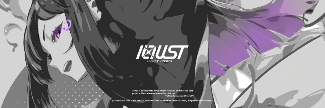 teres_illust's profile banner image