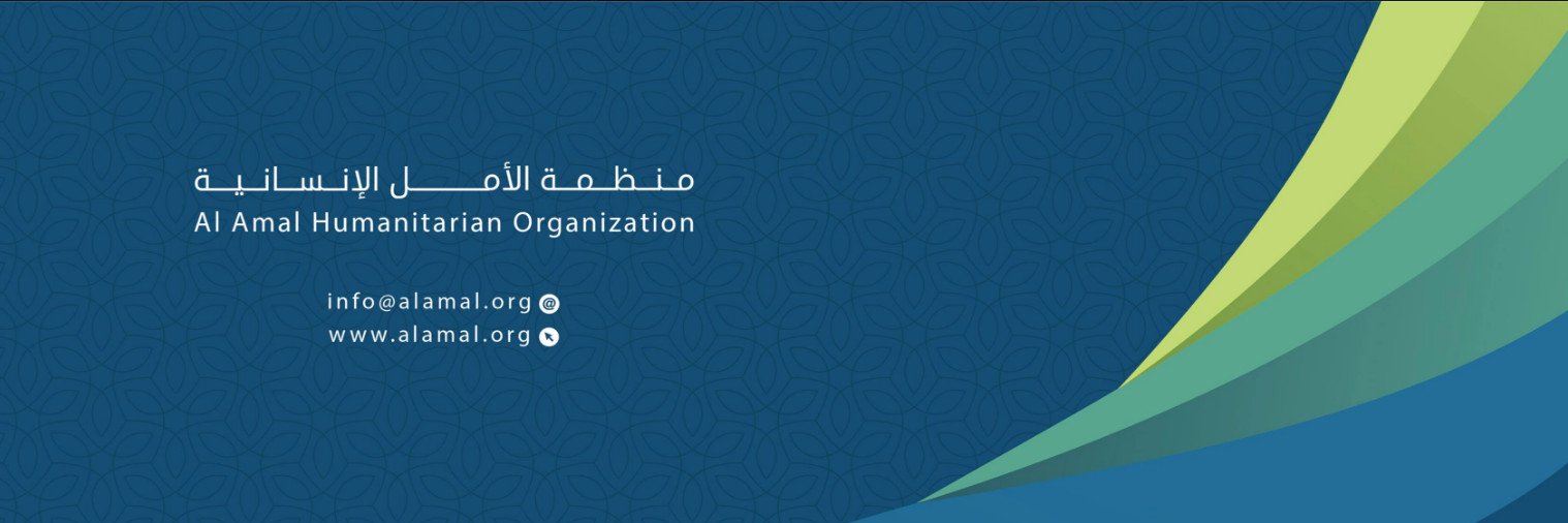 AlamalSyr's profile banner image