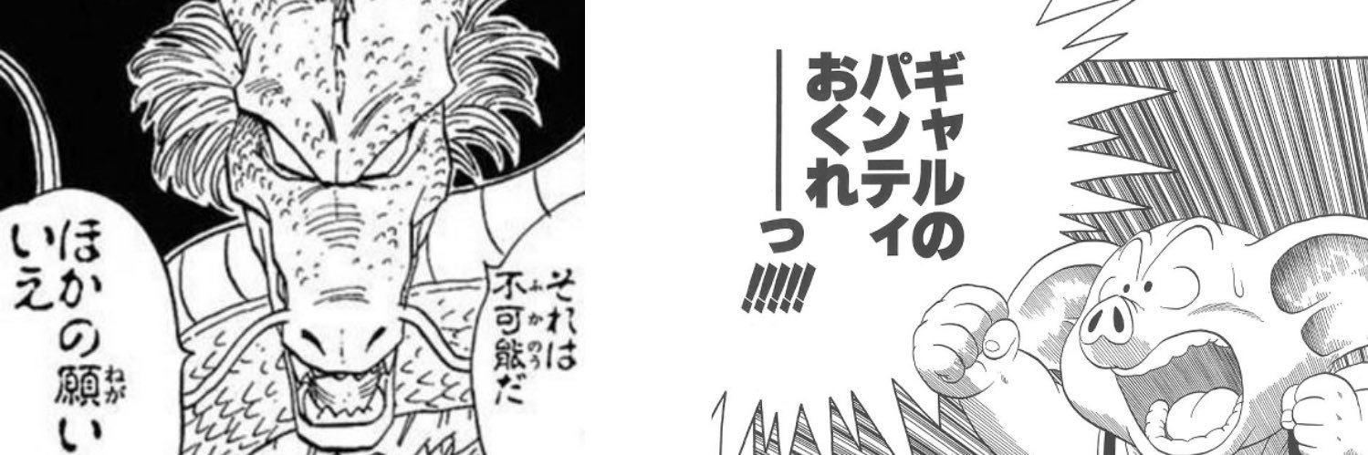 Shachoofficial's profile banner image