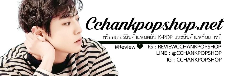 U R my starlight💮 banner