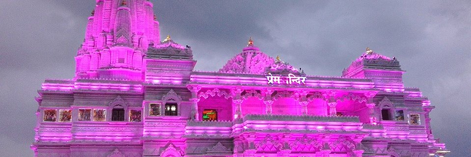 NavdeepKumar7's profile banner image