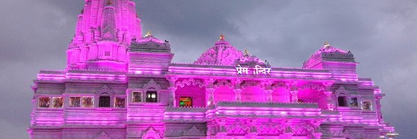 NavdeepKumar7 Profile Banner