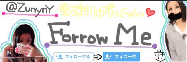HigayodoZunyan's profile banner image