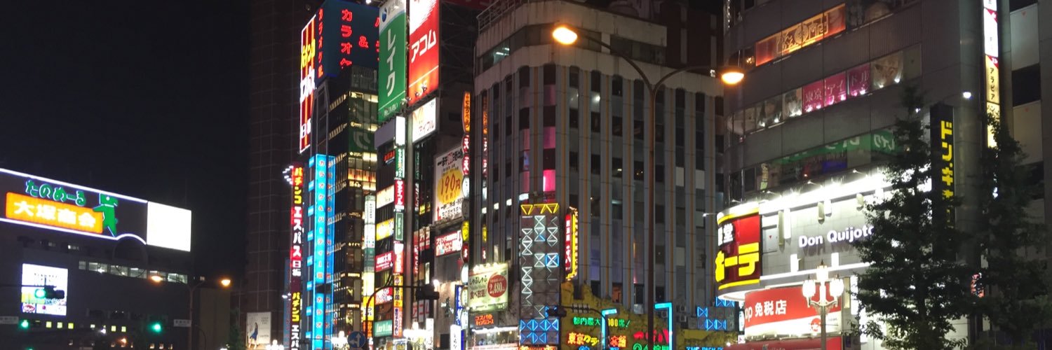 BitchIMTank_'s profile banner image