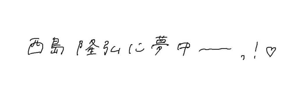 fuka_24aaa's profile banner image