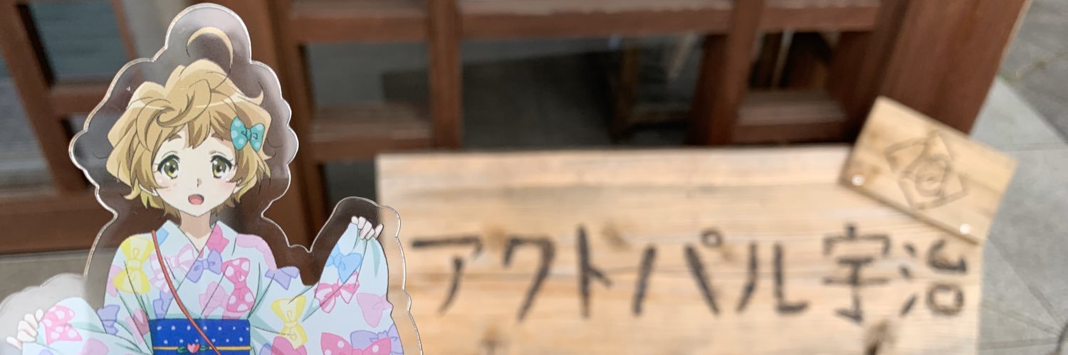 jimama_P's profile banner image