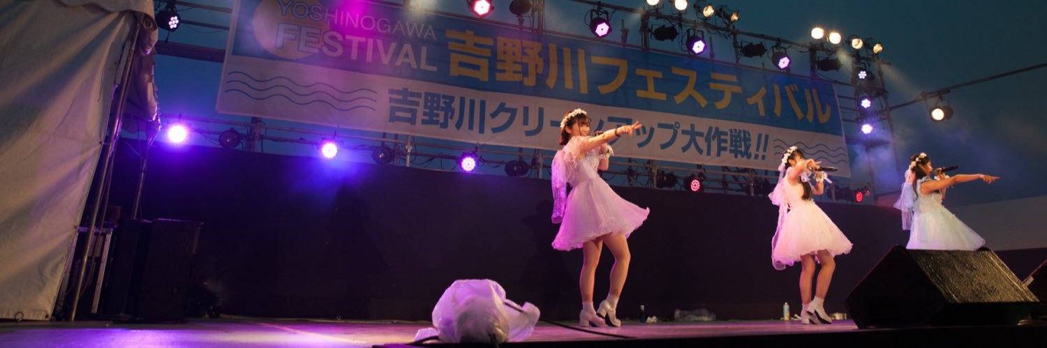 カゲロウ banner