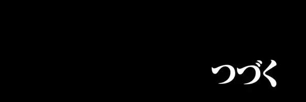Fahmilkmonkey's profile banner image