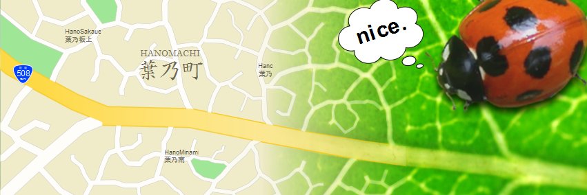 cozy610's profile banner image