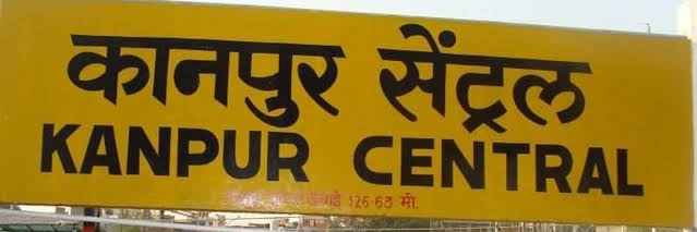 Manish Rao banner