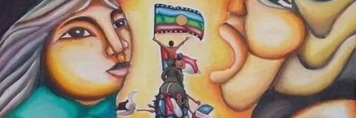 Rodrigo Lizana banner