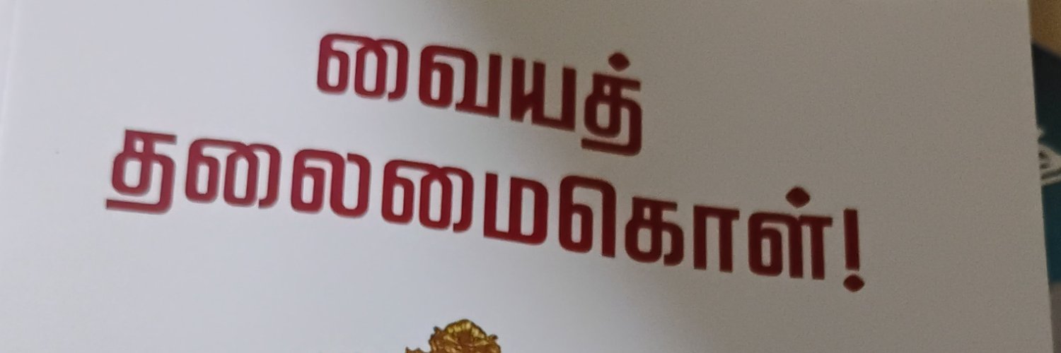 user_bmr's profile banner image