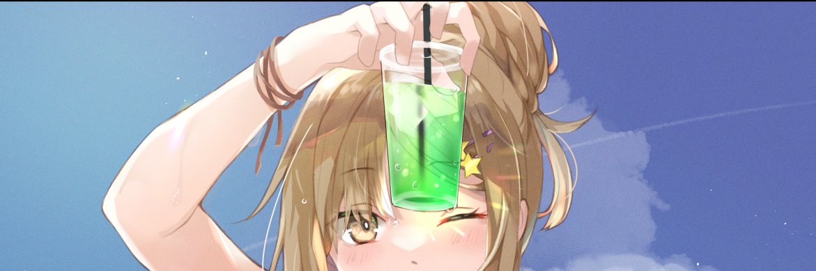Mirine_Mon_bot's profile banner image