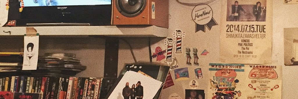 micahcahh's profile banner image