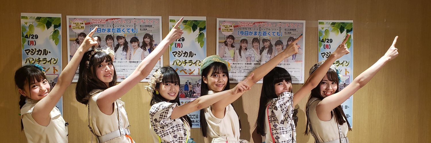 りょうやん☺︎ banner