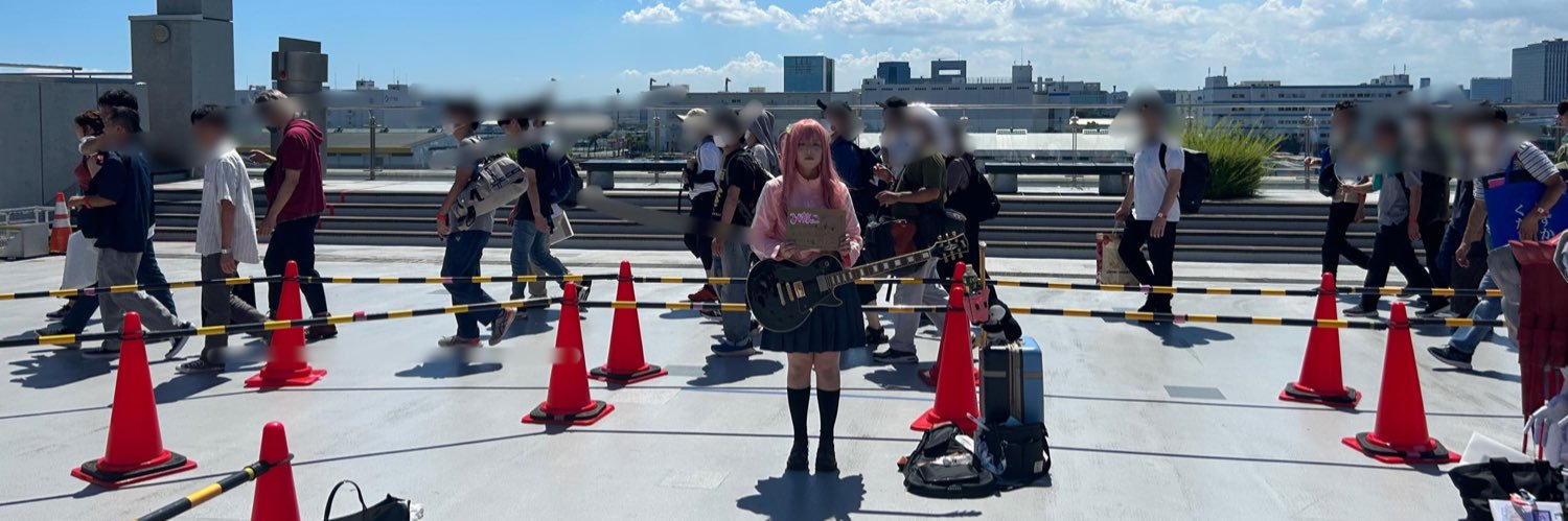 みかんこ@C1062日目西こ08b's banner