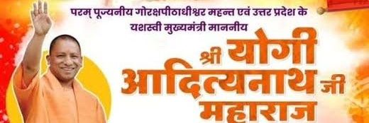 GsrsIndia's profile banner image