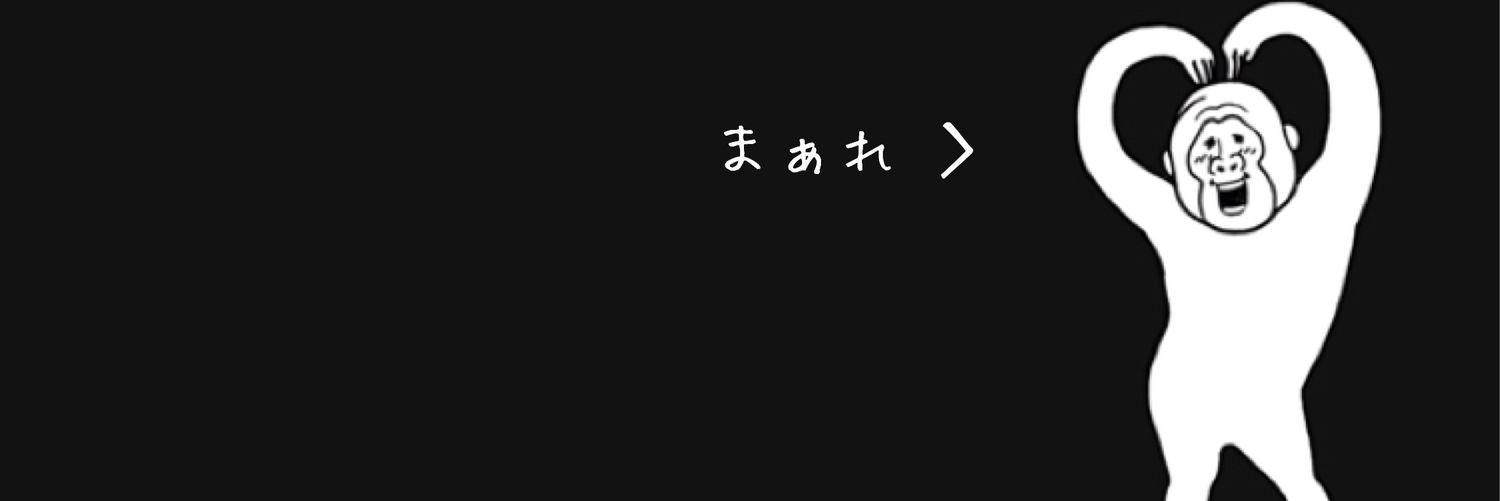 ma_tdam's profile banner image