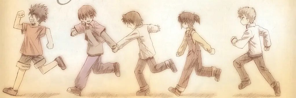 バカオオカミ's banner