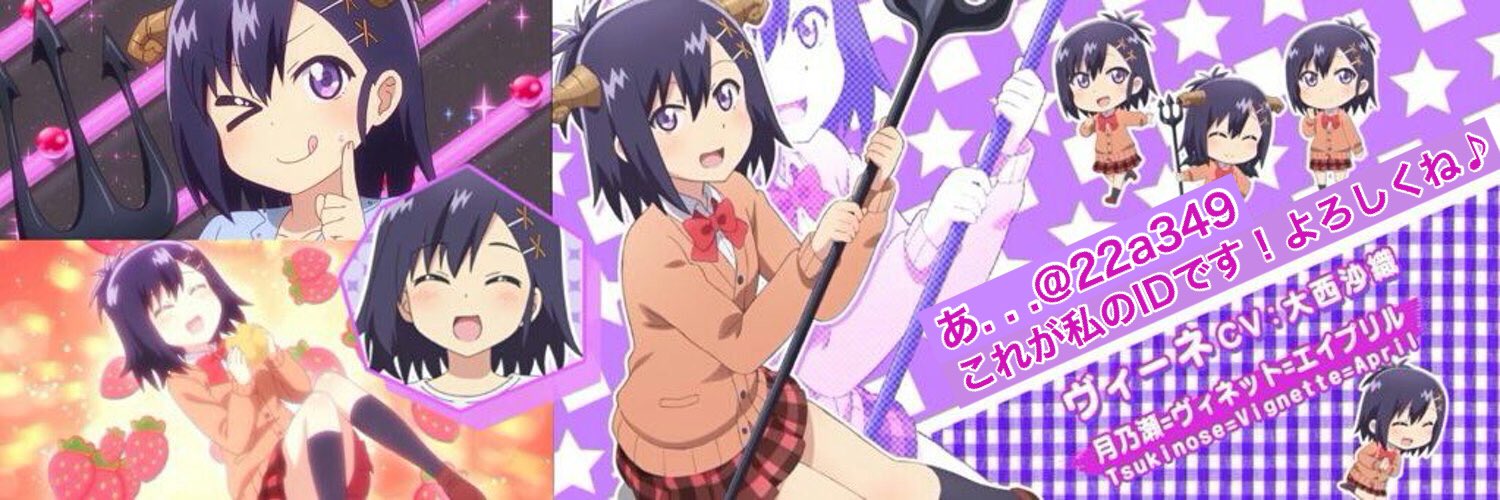 22a349's profile banner image