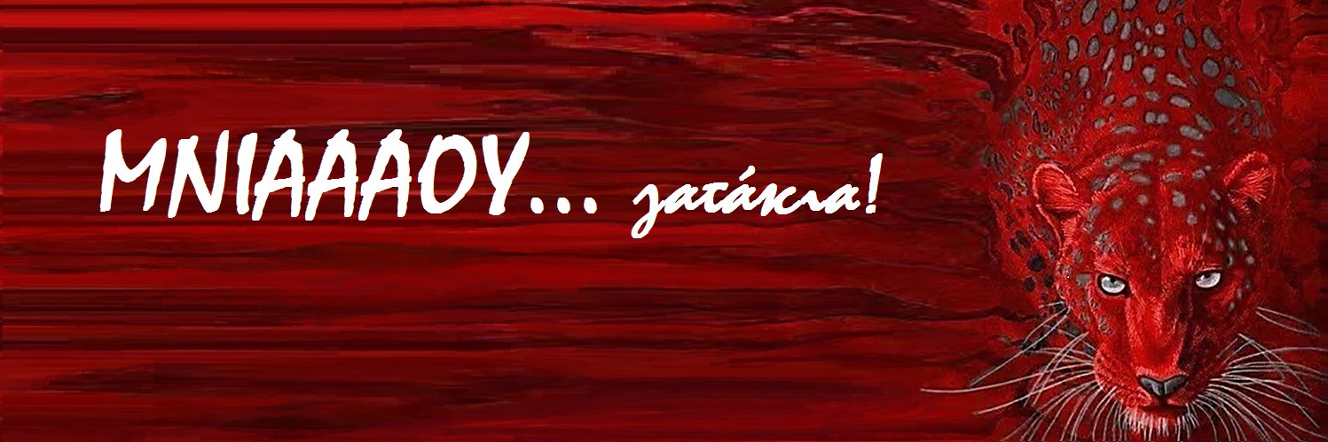 To_Agrimi's profile banner image