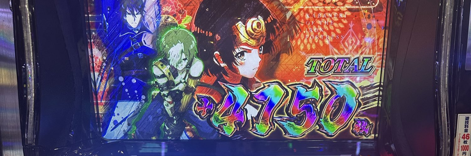 toritenn30's profile banner image