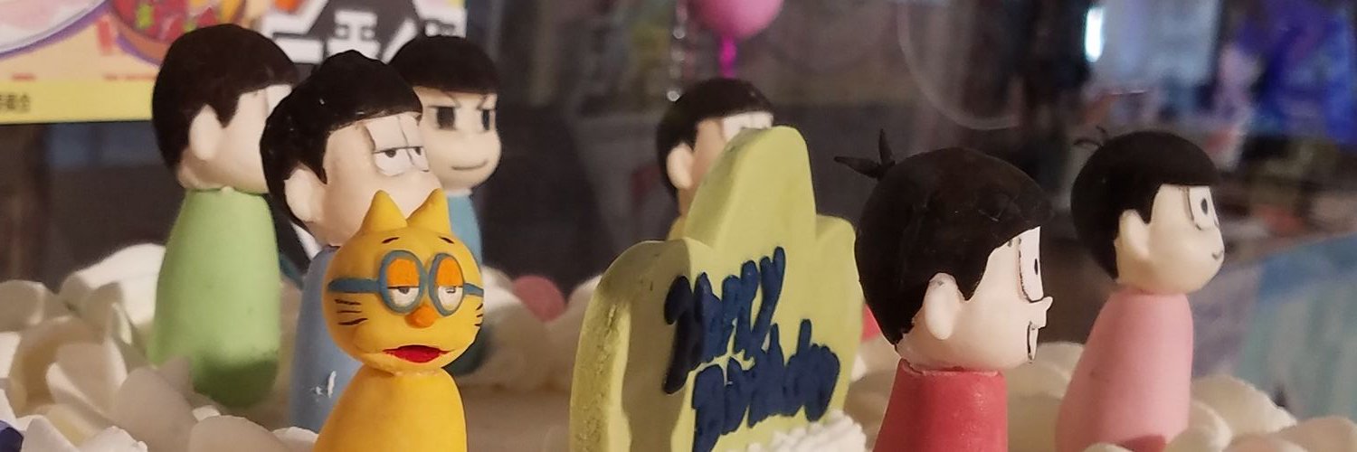 おにくちゃん banner