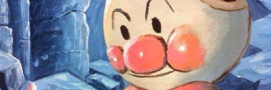 tcckarate's profile banner image