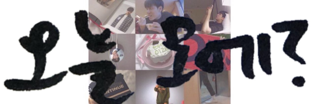 _woo1B's profile banner image
