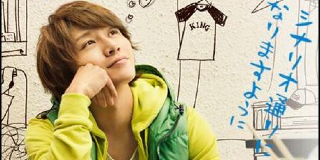 risa_g's profile banner image